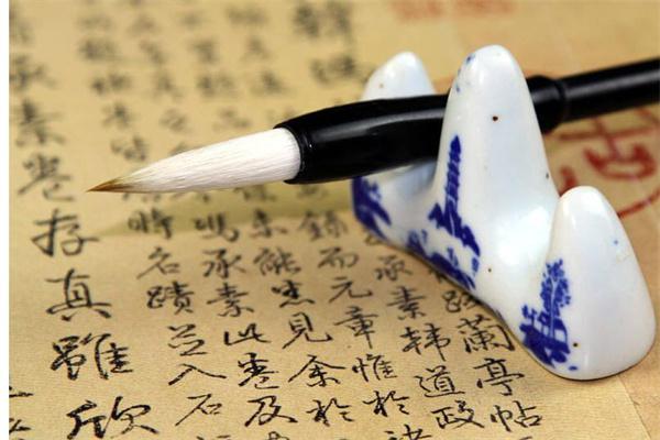汉宫格书法加盟