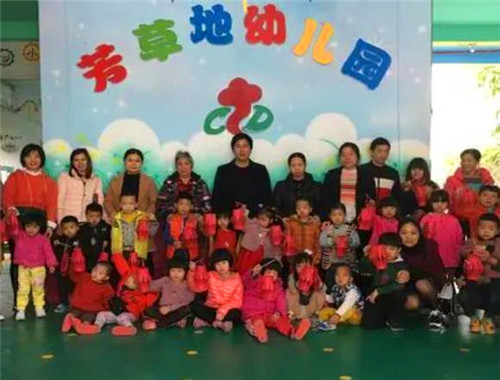 芳草地幼儿园加盟