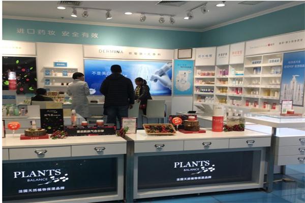 鸥美药妆产品 门店图片