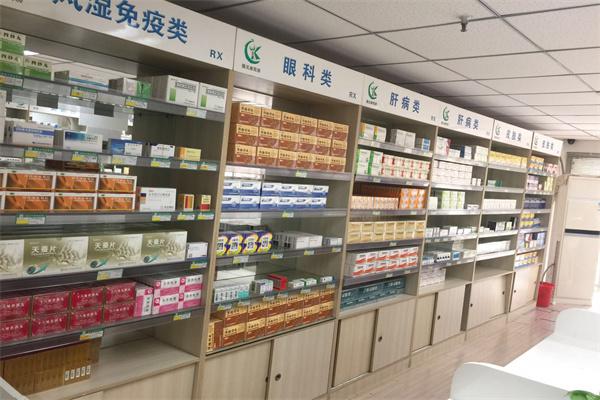 立健大药房产品 门店图片