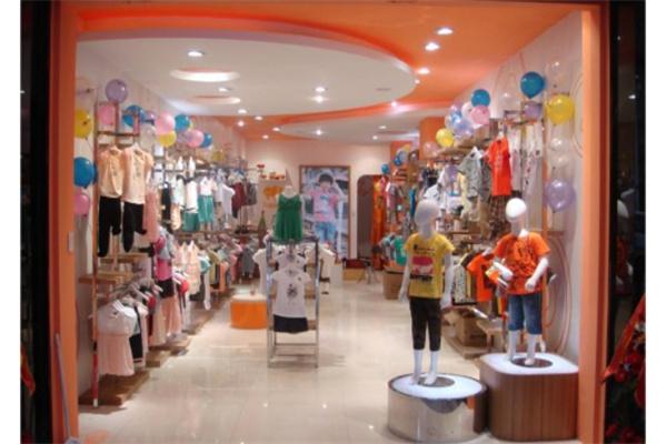 海贝童装产品 门店图片