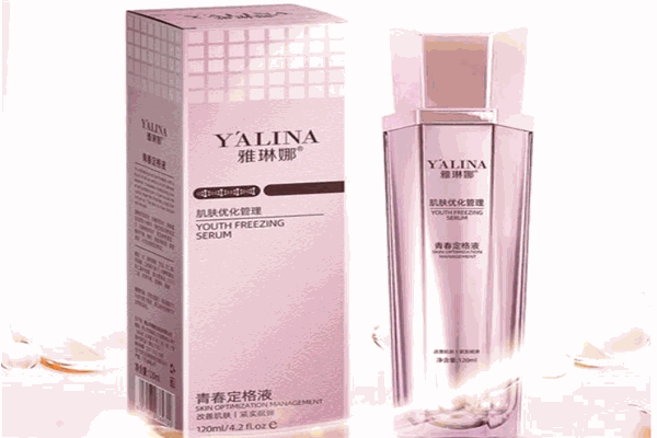 雅琳娜化妆品