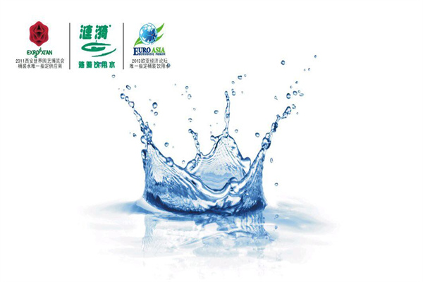 涟漪桶装水产品 门店图片