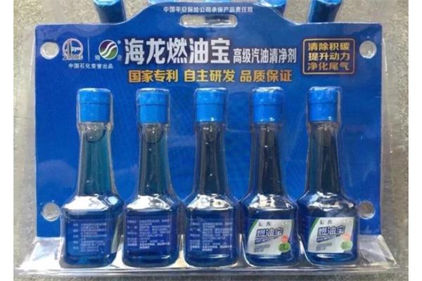 海龙燃油宝产品 门店图片