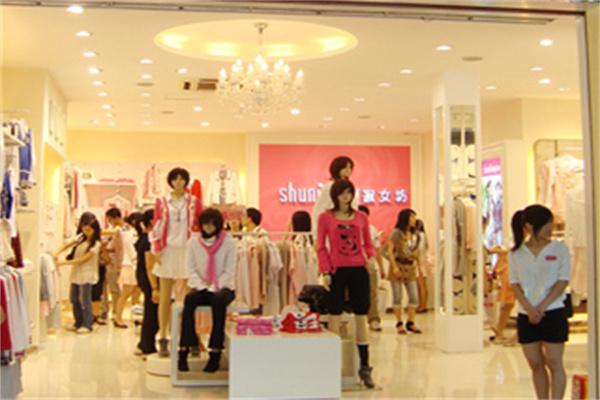 十八淑女坊产品 门店图片
