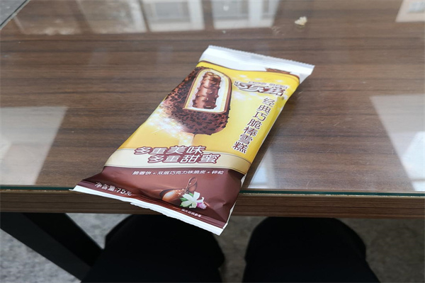 平舆巧乐兹产品 门店图片