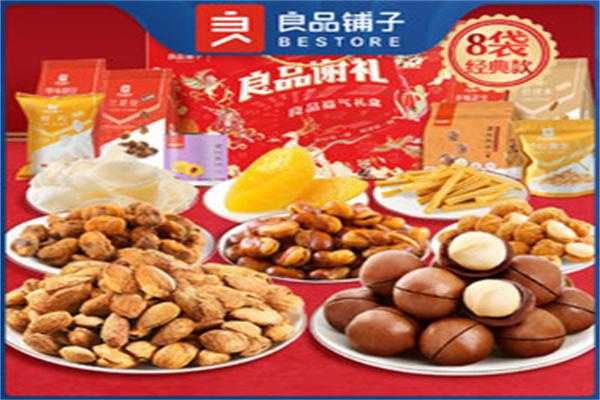 良品铺子零食产品 门店图片