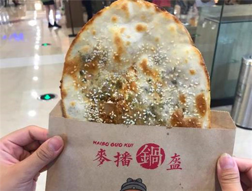 麦播锅盔产品 门店图片