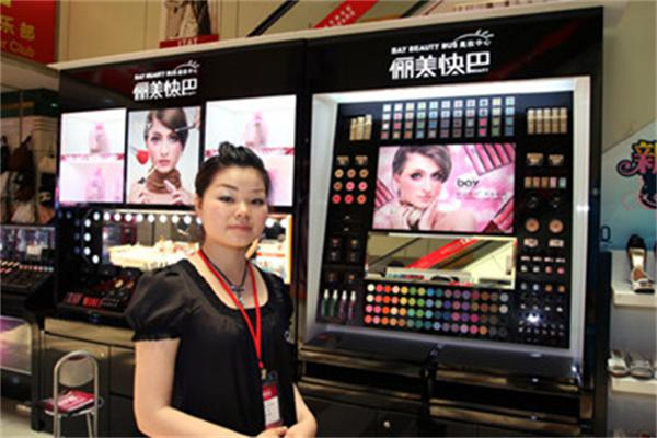 俪美快巴产品 门店图片