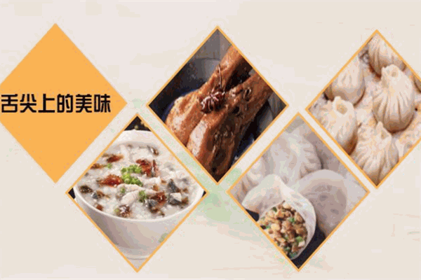 鸭品记鸭血粉丝