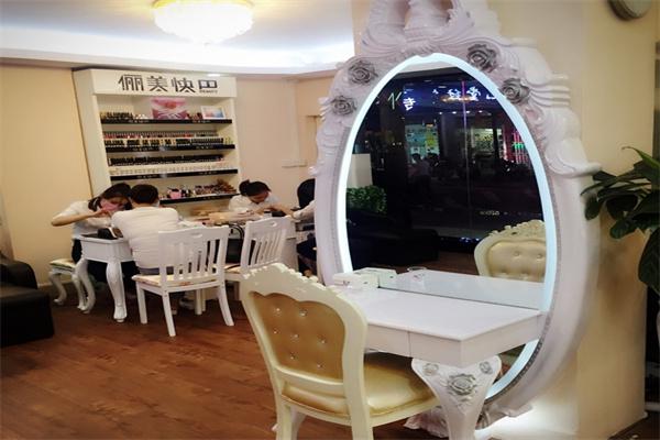 俪美快巴产品 门店图片