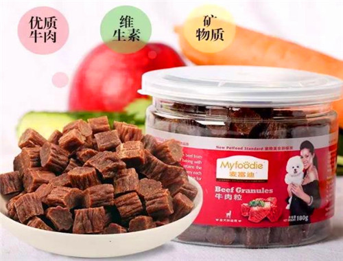 麦富迪产品 门店图片