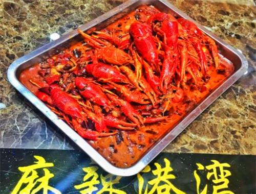 麻辣港湾产品 门店图片