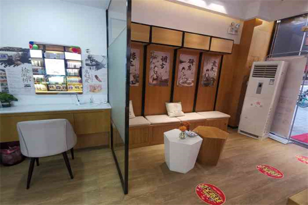 十二草集植物养发坊产品 门店图片