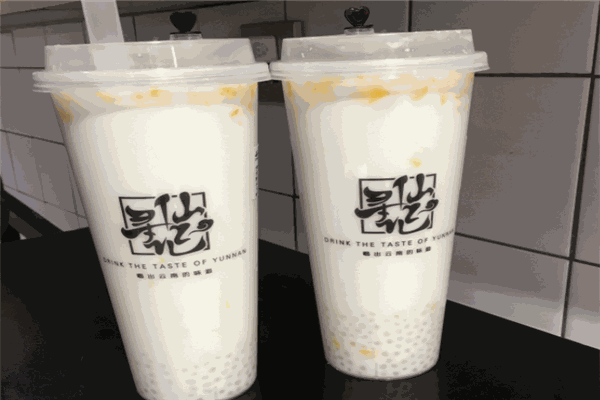 寻仙记奶茶