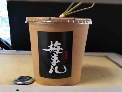 梅事儿酸梅汤产品 门店图片