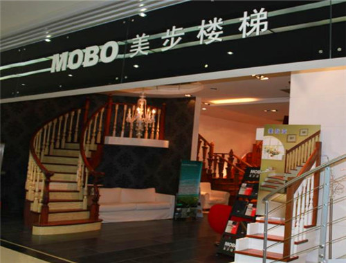美步楼梯产品 门店图片