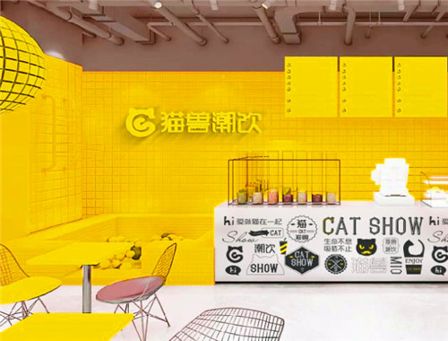 猫兽潮饮产品 门店图片