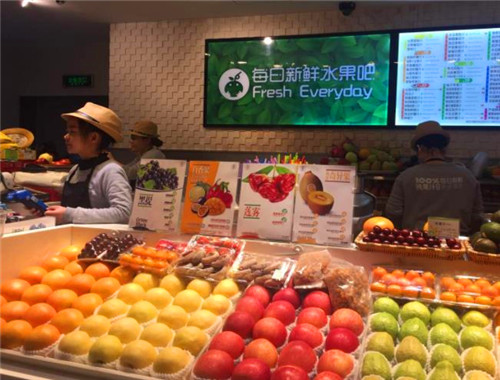 每日新鲜水果吧产品 门店图片