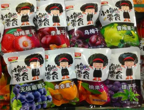 满天星休闲食品产品 门店图片