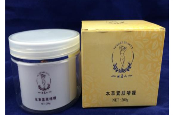 韩氏养瘦减肥产品 门店图片
