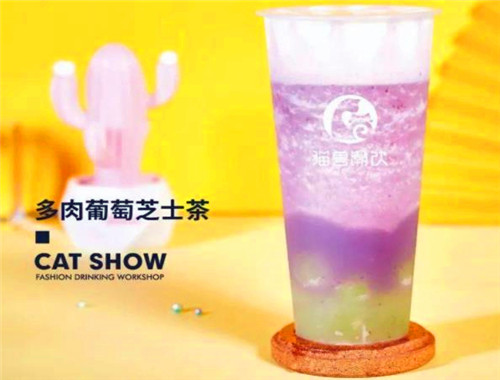 猫兽潮饮产品 门店图片