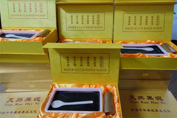 梁婆婆黑泥灸养生产品 门店图片