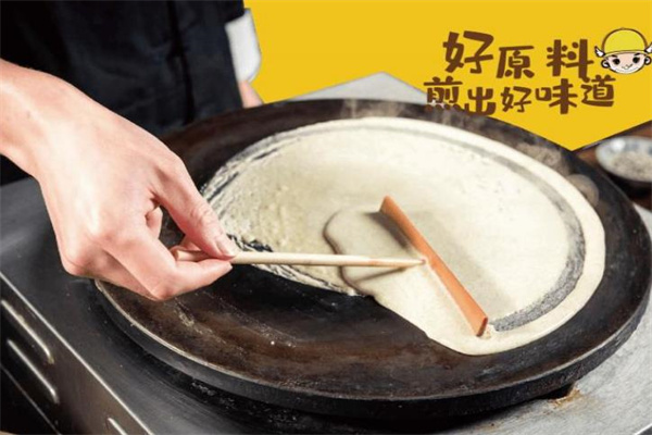 煎小果煎饼