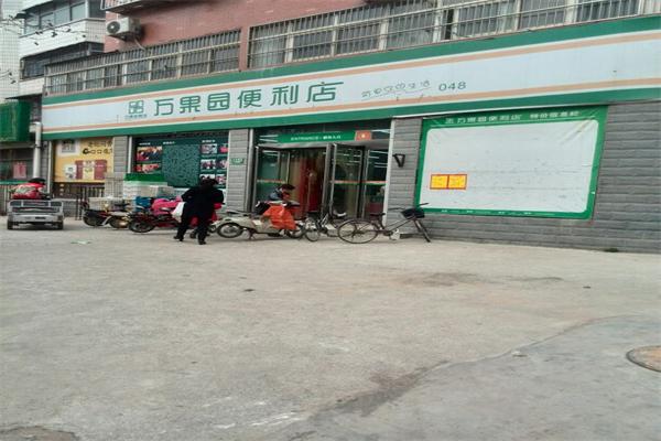 万果园加盟