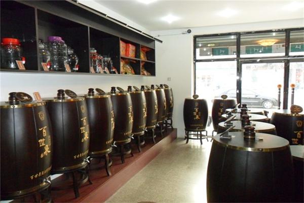 万古泉散白酒加盟