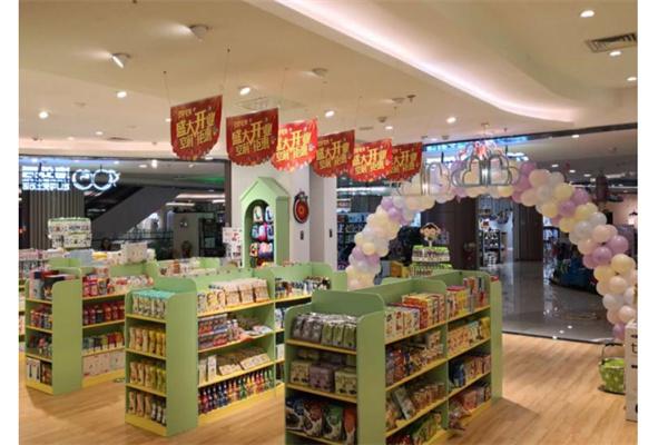 海外秀进口母婴生活馆产品 门店图片