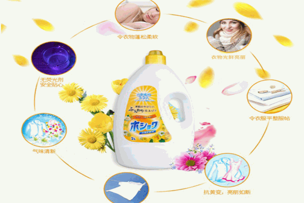 阳光嫂衣物护理