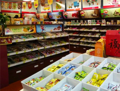 满天星休闲食品产品 门店图片