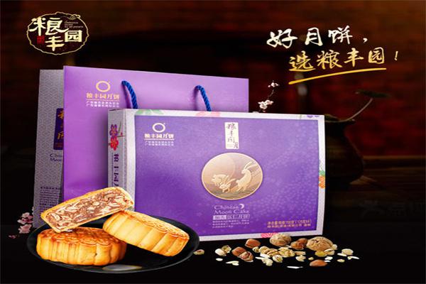 粮丰园产品 门店图片