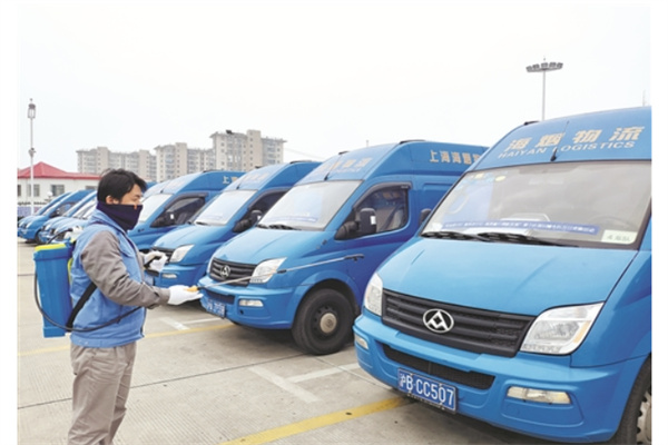海烟物流产品 门店图片