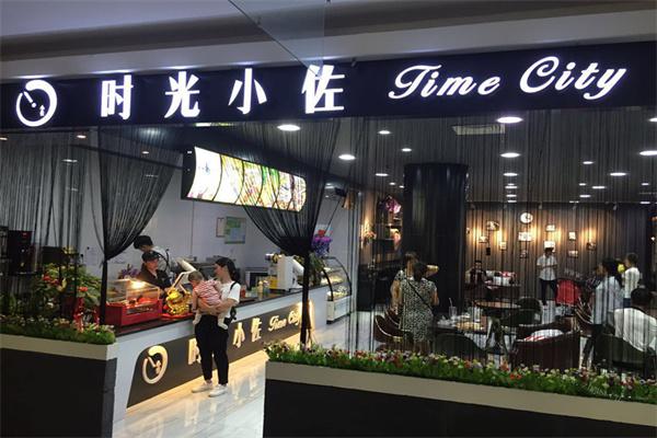 时光小佐奶茶产品 门店图片