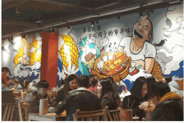 爷们串串