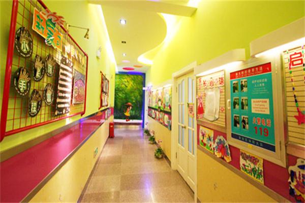 小哈津早教产品 门店图片