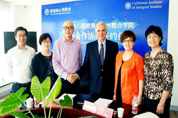 德瑞姆心理网络学院产品 门店图片