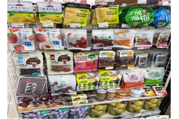 永旺迷你岛产品 门店图片