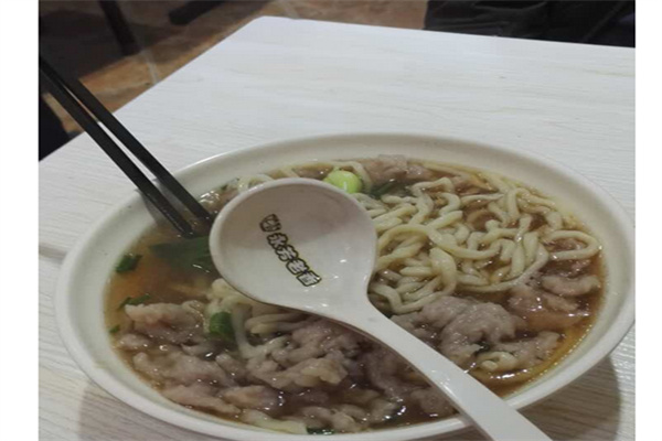 永芳老香棒面产品 门店图片