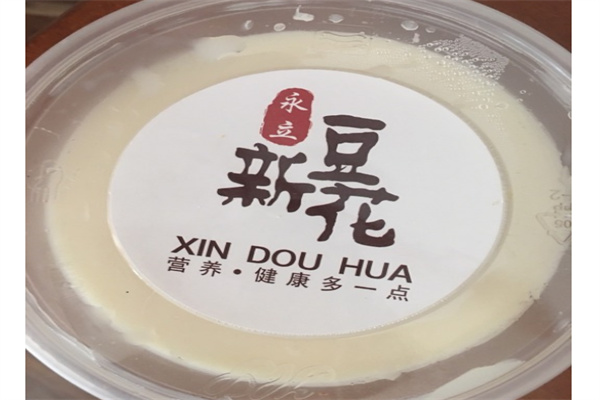 永立新豆花产品 门店图片