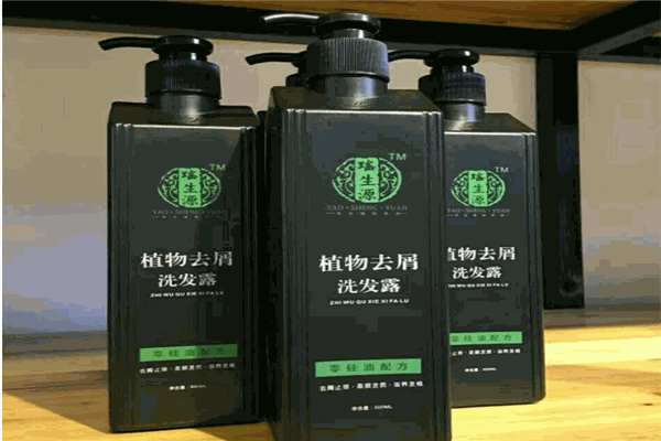 瑶生源植物养发馆