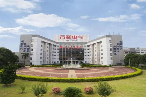 万和电气加盟
