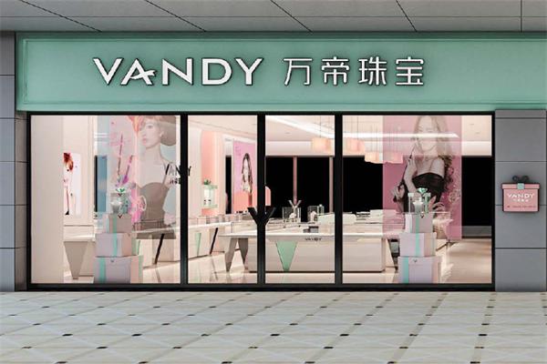 万帝珠宝加盟