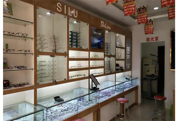永明眼镜产品 门店图片