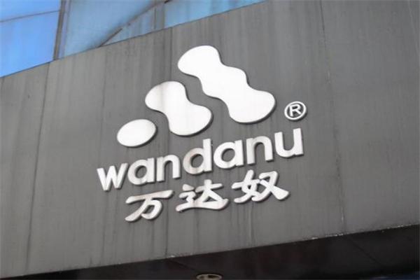 万达奴加盟