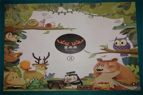 童画鹿美术加盟
