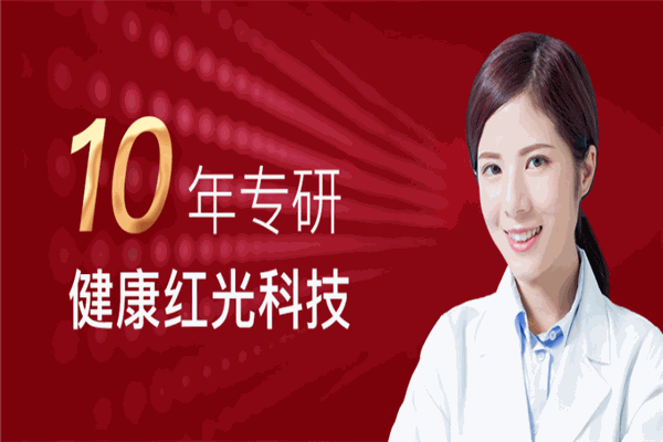 养生扶阳罐