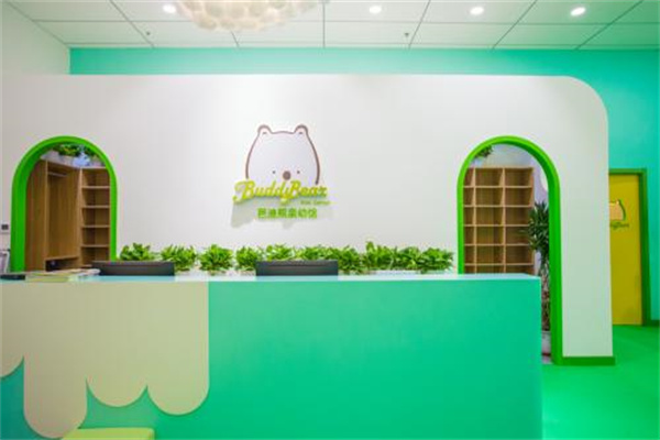 芭迪熊亲幼馆产品 门店图片
